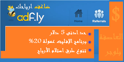 صورة لـ شحن بطاقة ماستر كارد 2020 payoneer مجانا | ‫1 - نسخة-DzTechs